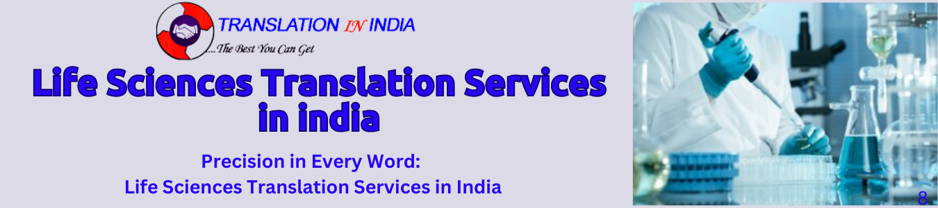 Life Sciences Translation Services in India