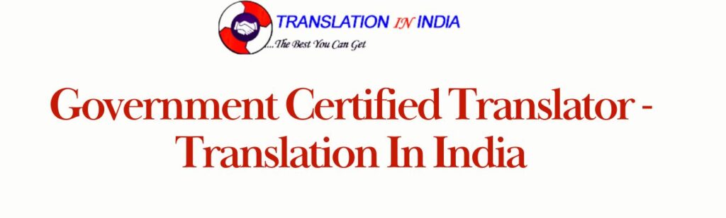 Government Certified Translator Near Me