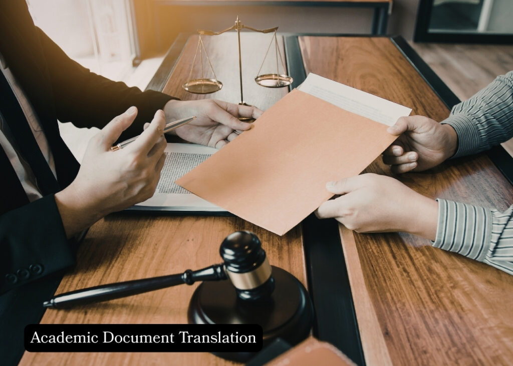 Academic Document Translation-TII