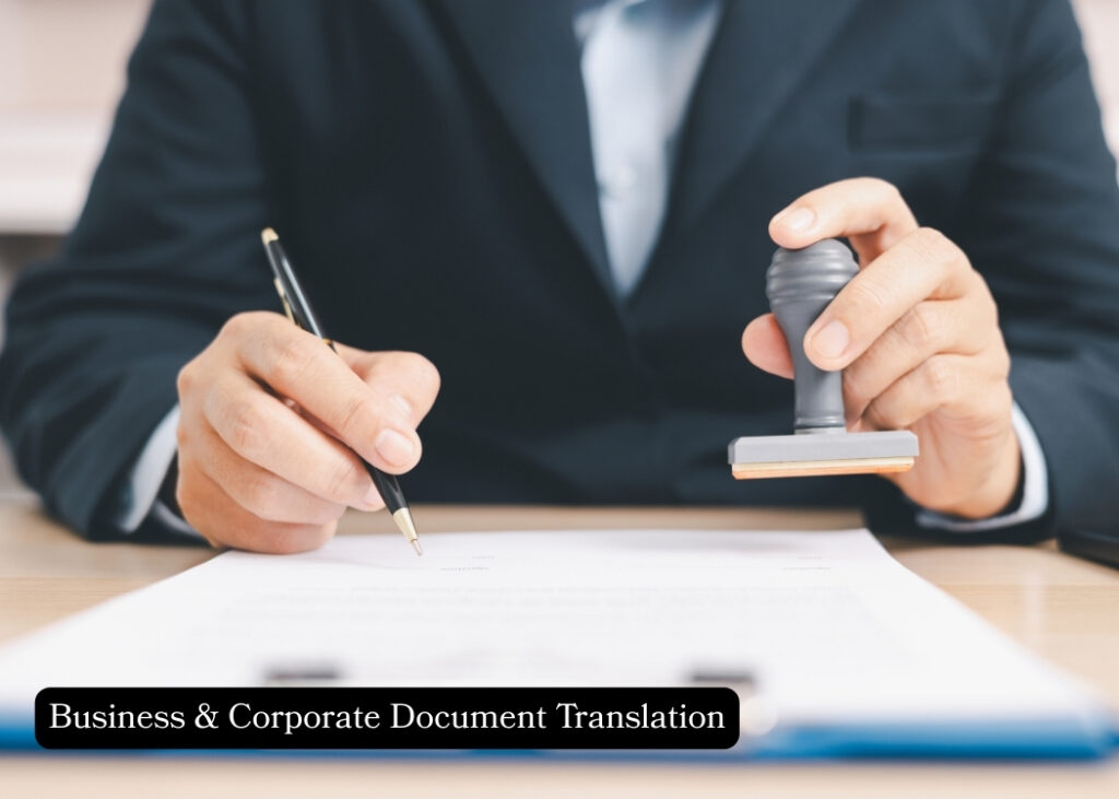 Business & Corporate Document Translation-TII