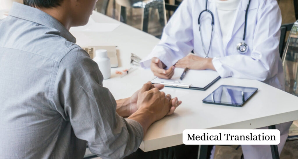 Medical Translation