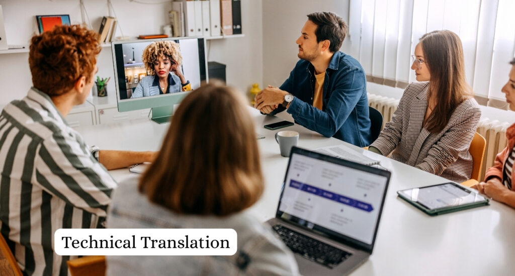 Technical Translation