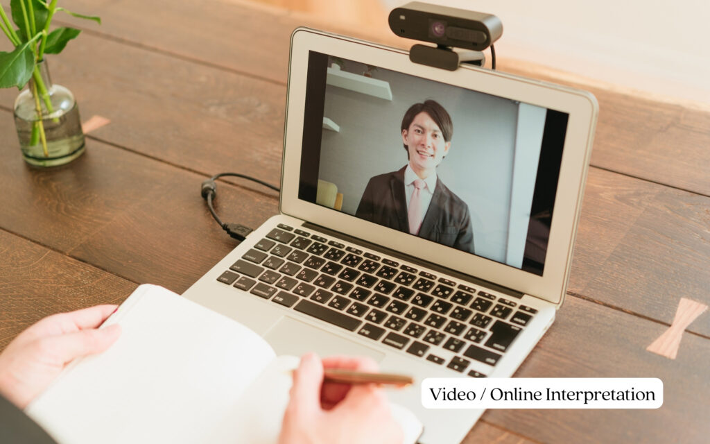 Video _ Online Interpretation_TII