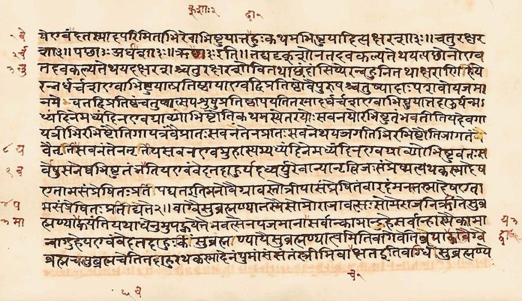 Modi lipi translator
